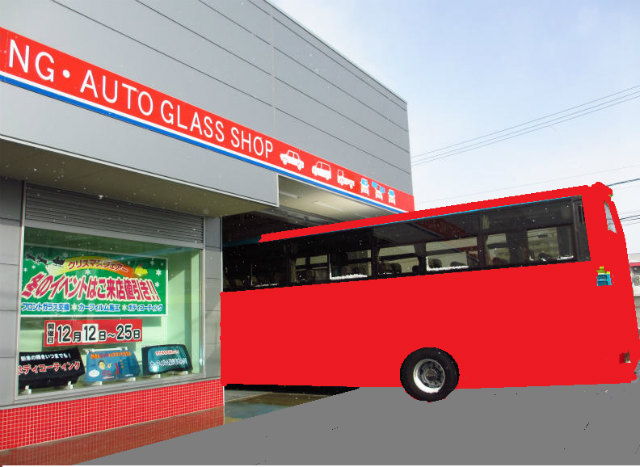 basu.jpg